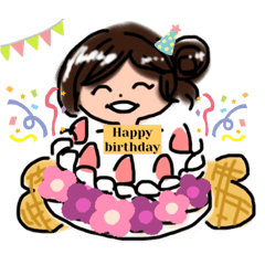 Happy birthday to Aerian Happy birthday