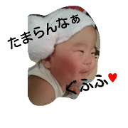 hakuchan.
