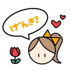 You can use everyday!Japanese stickers.