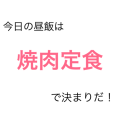 Yoji-zyukugo