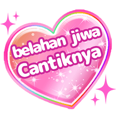 Convey the feelings Sticker65