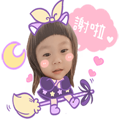 EllaRay霏叡寶貝