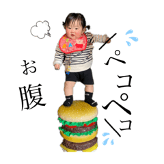 rina_20210427125747
