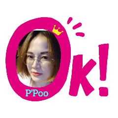 Poo_20210427002219