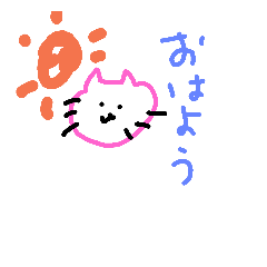 NEKOnoOSANPO