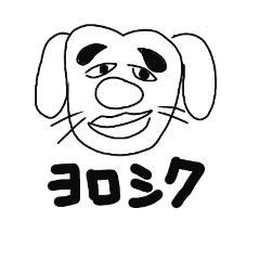 Oyaji dog