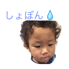 YUTOkurukurukuruku