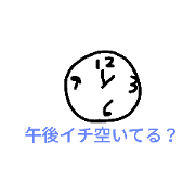 businessman  sticker