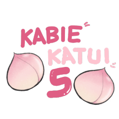 KABIE x KATUI: The New Normal