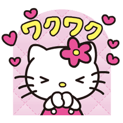 ハローキティ 90 Sテイスト Line スタンプ Line Store