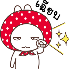 Toki rabbit funny – LINE stickers | LINE STORE