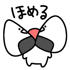 Moving surreal mini rice balls