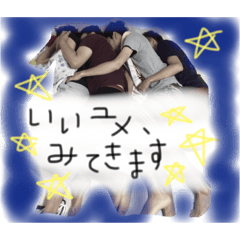 apacchi stamp