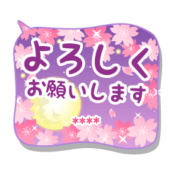 YOSAKURA-KEIGO-[CUSTOM]