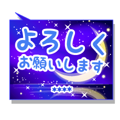 MIKADUKI-KEIGO-[CUSTOM]2