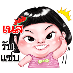 I'm Net Sticker cute Girl V.2