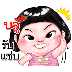 I'm Blue Sticker cute Girl V.2