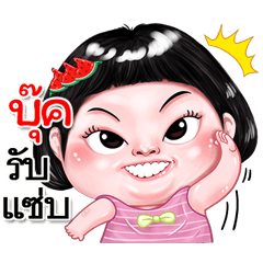 I'm  Book Sticker cute Girl V.2