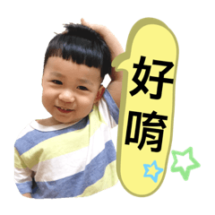 Stella Lee_20210426024851 – LINE stickers | LINE STORE