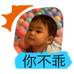幃帆
