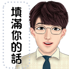 ningluk: Message Sticker- Mana 中文(繁體