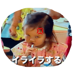 Rei_20210427153612