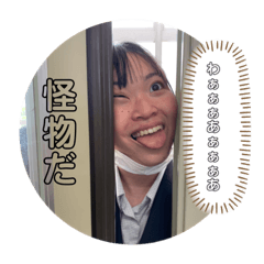 Hana_202104271