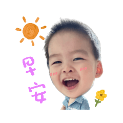 弱狗的翻翻世界❤️