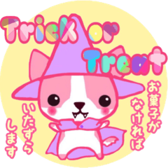 Pink Chihuahua's Sticker(Japanese)