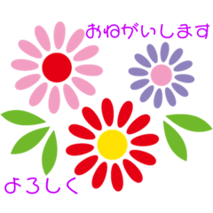 new handwritingletterstamp