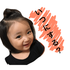 HANRI diary
