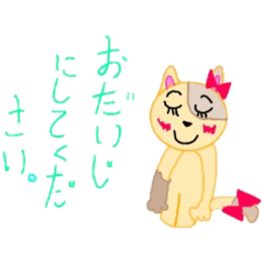 HANA_20210428005848