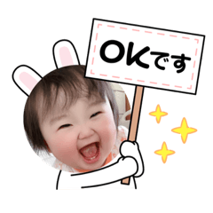 yuina_20210428033102