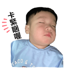 Vicky_20210427144221 – LINE stickers | LINE STORE