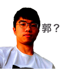 我是Ben 是大便