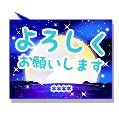 Moon2-KEIGO-[CUSTOM]