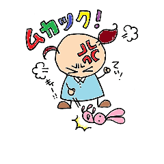 jun everyday