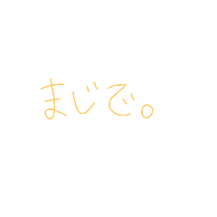 tamago_20210428031726