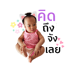 bella_20210427194335