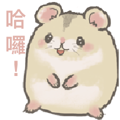 Little cute hamster' s daily life.