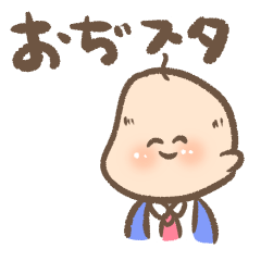 cutie ojisan's sticker