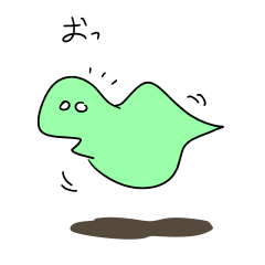 flying Tsuchinoko