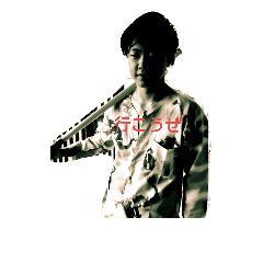 konosu2