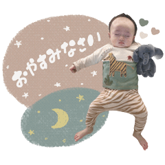 YUKANCO baby53