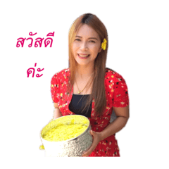 Noy_20210427220313