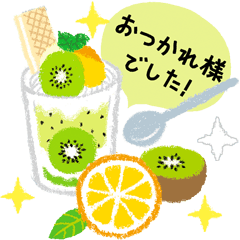 Food15(Japanese)