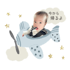 rei__coton sticker