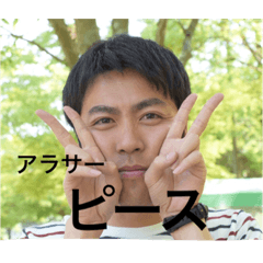 Nishinihon.
