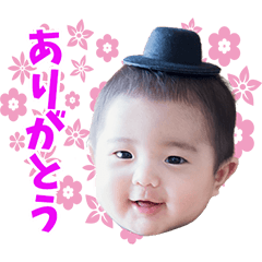 KOUVCHAN KAWAII Sticker