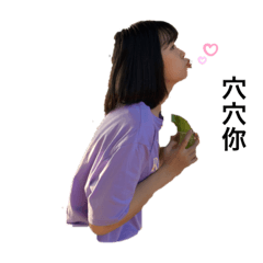 cute Chi _Chi